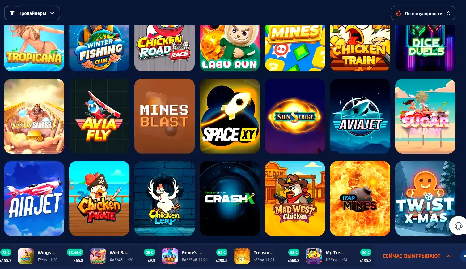 Интерфейс казино Лев на компьютере и телефоне